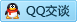 QQ在线咨询35609674